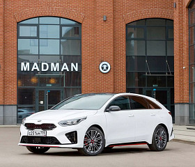 KIA Proceed