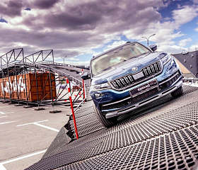 Skoda Kodiaq Experience 2018